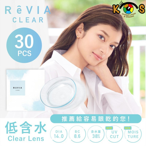 ReVIA 低含水 38% Clear 30片